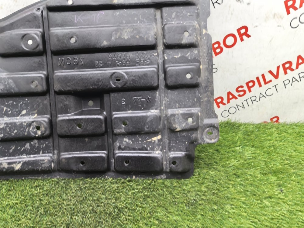 Защита топливного бака, 800 рублей, Красноярск