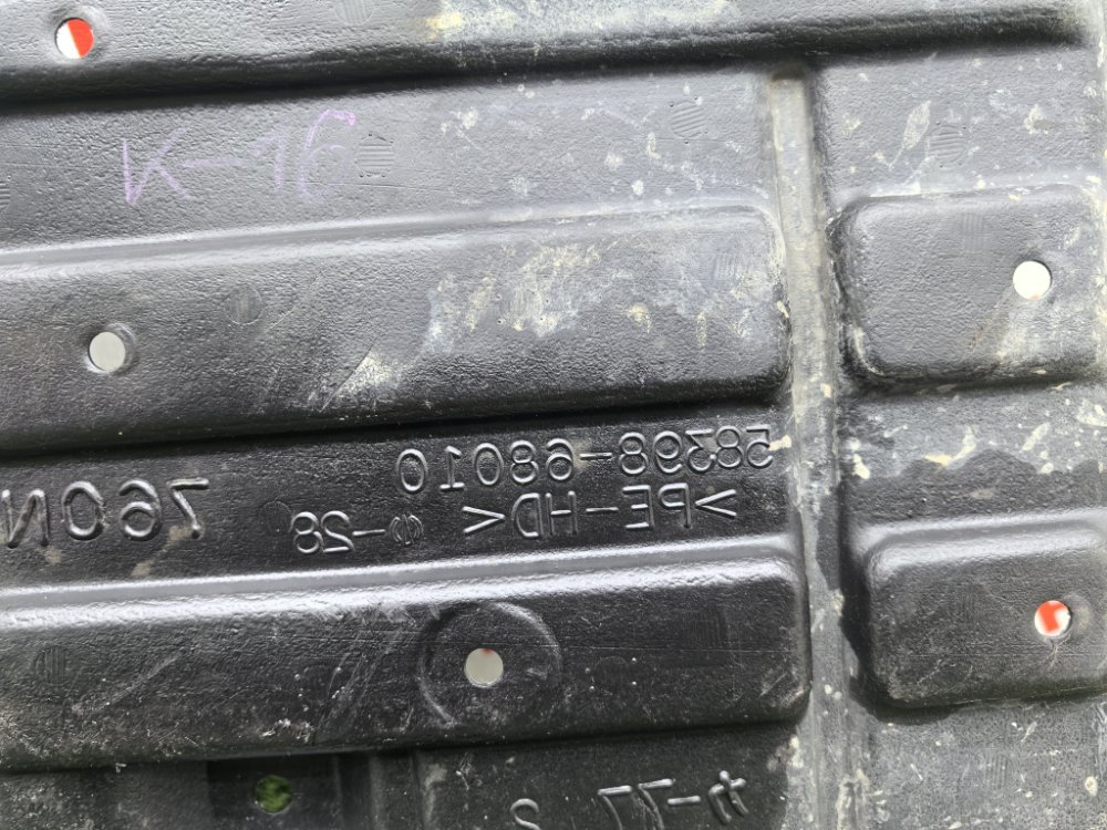 Защита топливного бака, 800 рублей, Красноярск