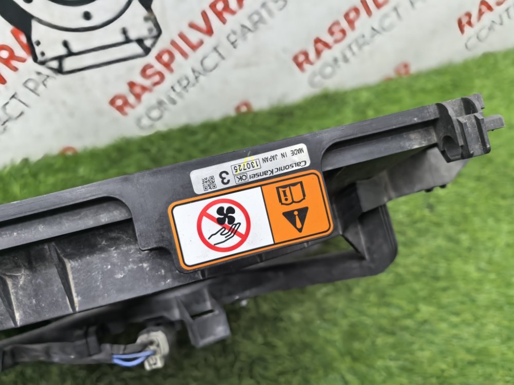 Диффузор радиатора, 4500 рублей, Красноярск