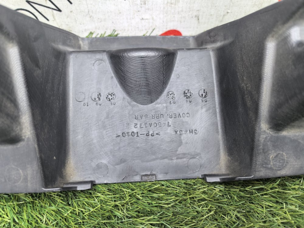 Накладка замка капота, 800 рублей, Красноярск