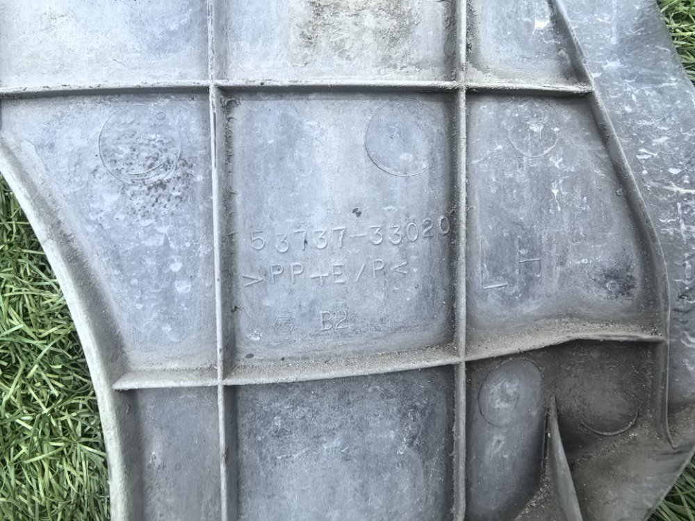 Защита двигателя, 800 рублей, Красноярск