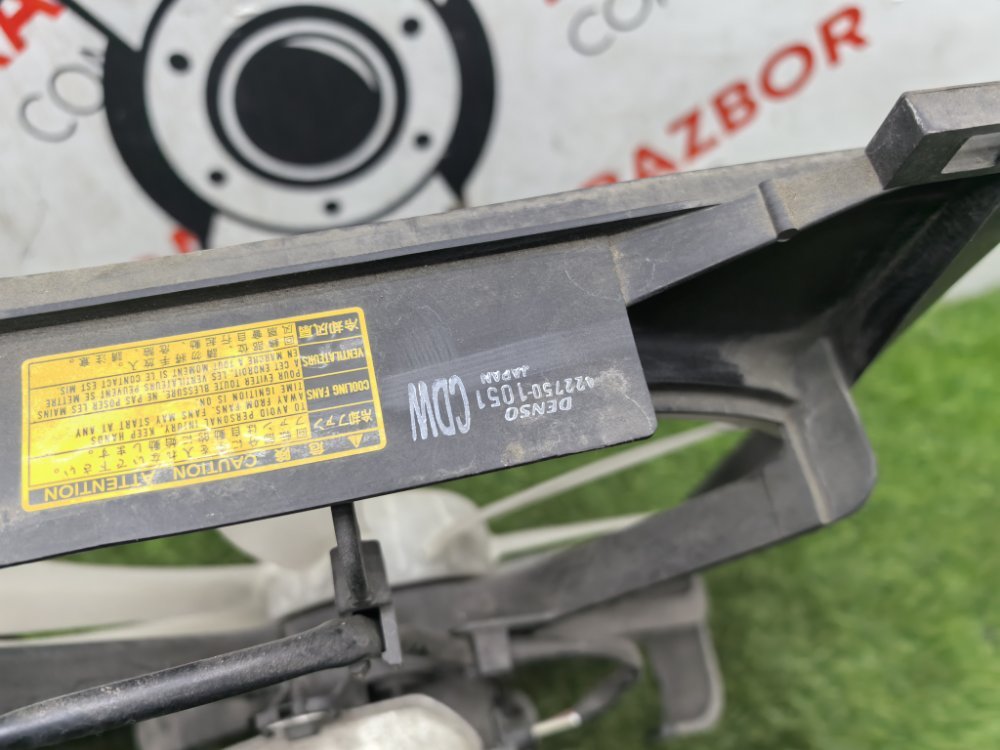 Диффузор радиатора, 12000 рублей, Красноярск