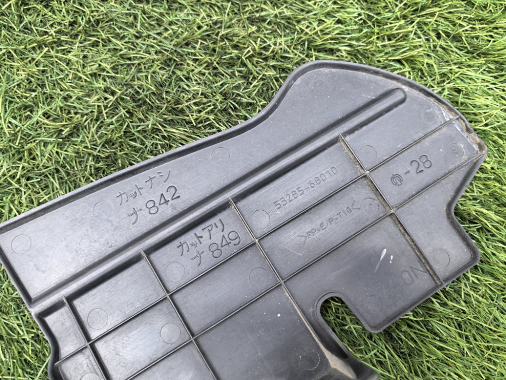 Дефлектор радиатора, 1000 рублей, Красноярск