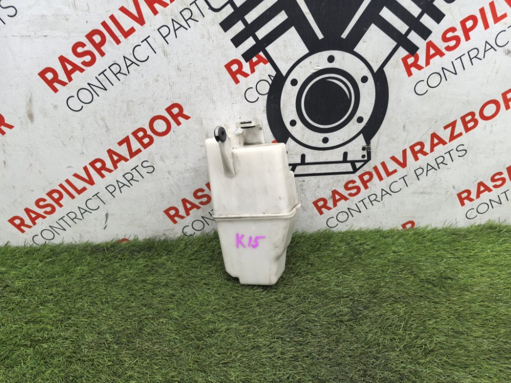 Резонатор воздушного фильтра, 600 рублей, Красноярск