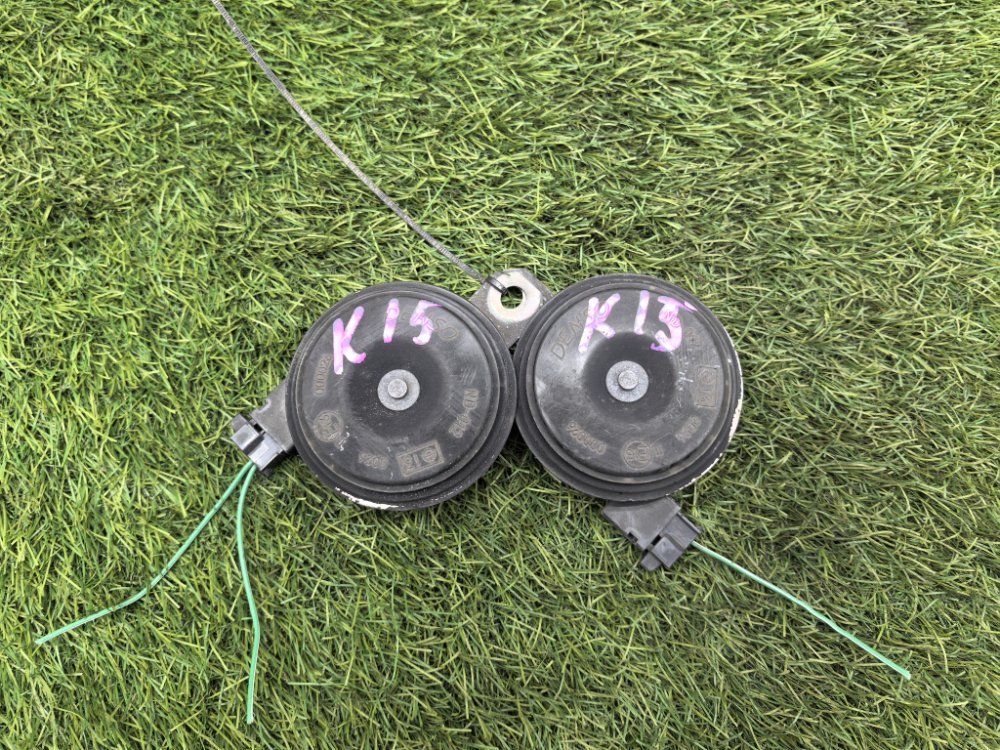 гудок, 1500 рублей, Красноярск