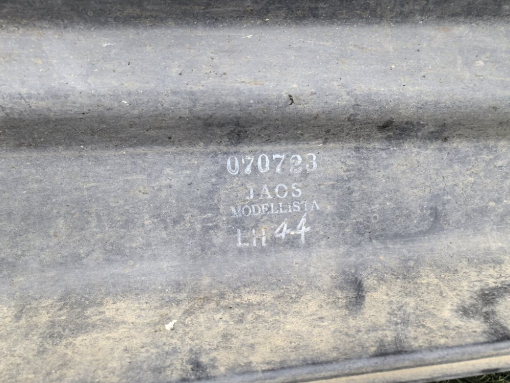 накладка на порог, 6000 рублей, Красноярск