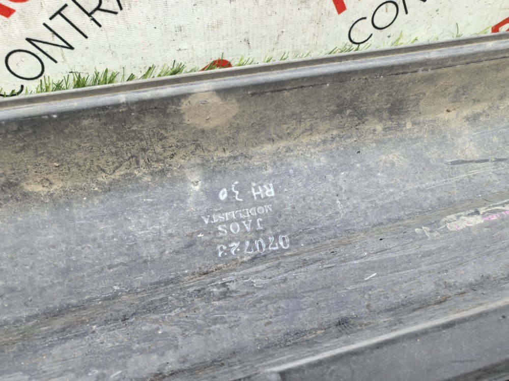 накладка на порог, 6000 рублей, Красноярск