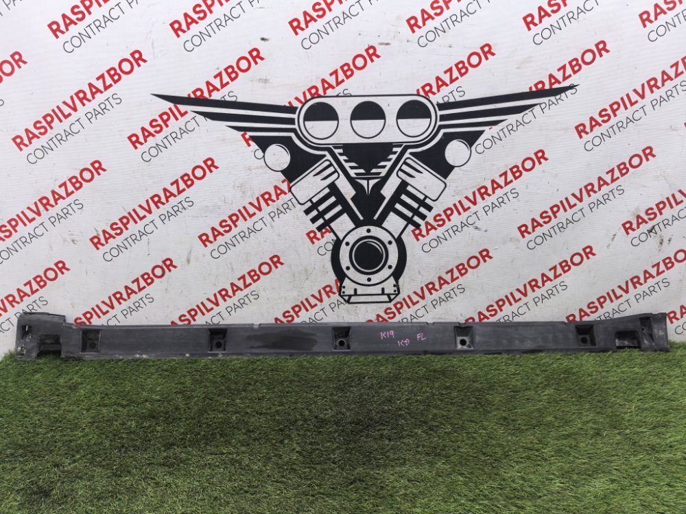 накладка на порог, 1500 рублей, Красноярск