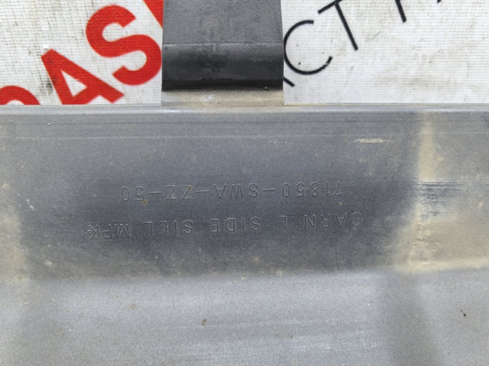 накладка на порог, 2500 рублей, Красноярск