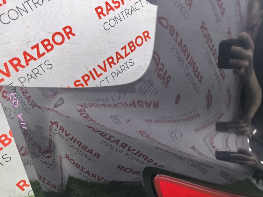 Бампер, 18000 рублей, Красноярск