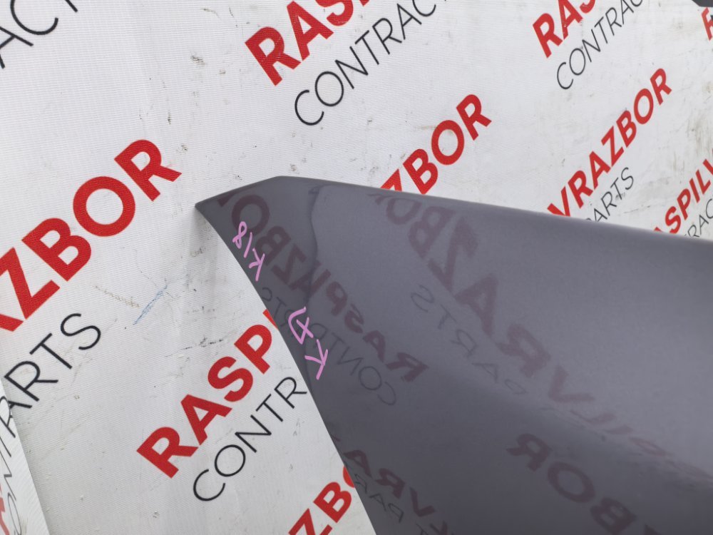 Бампер, 18000 рублей, Красноярск