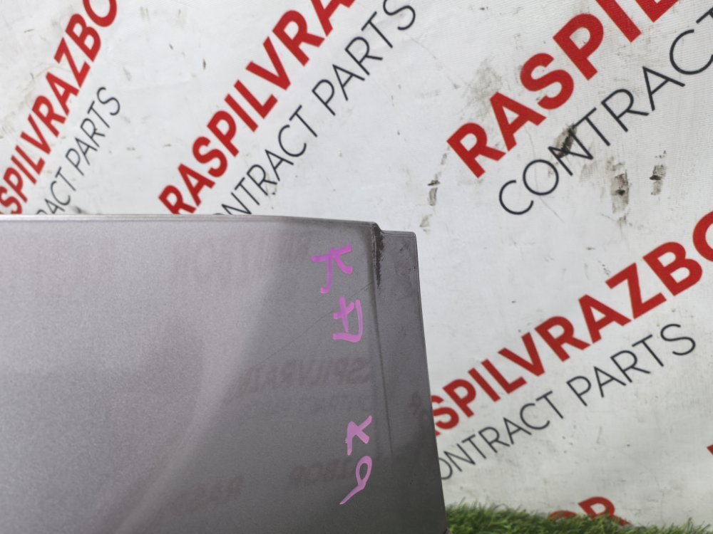 Бампер, 10000 рублей, Красноярск