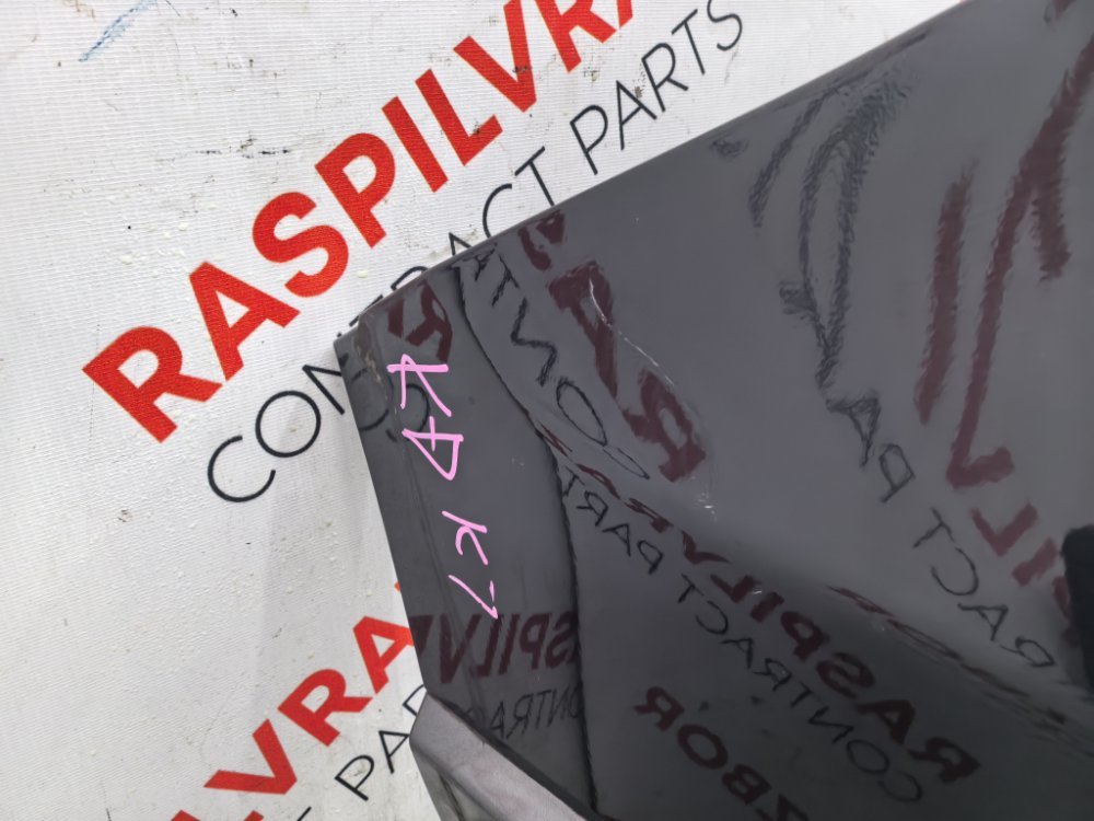 Бампер, 25000 рублей, Красноярск