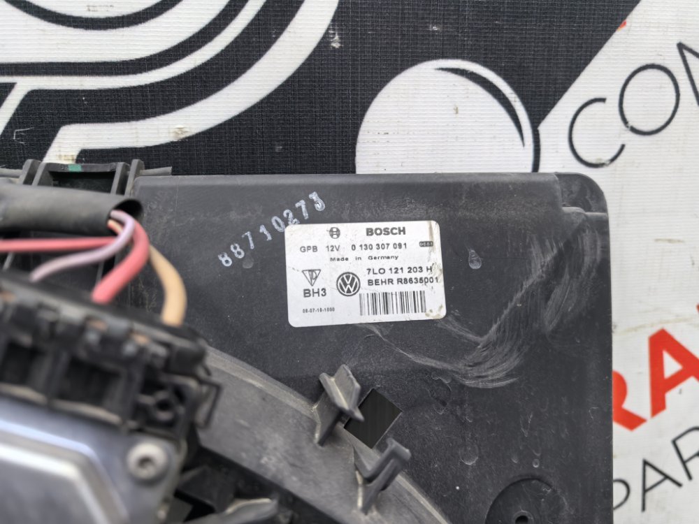 Диффузор радиатора, 19000 рублей, Красноярск