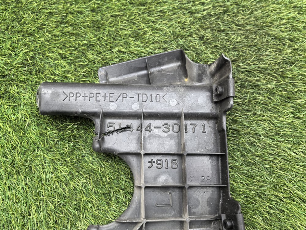 Защита двигателя, 800 рублей, Красноярск