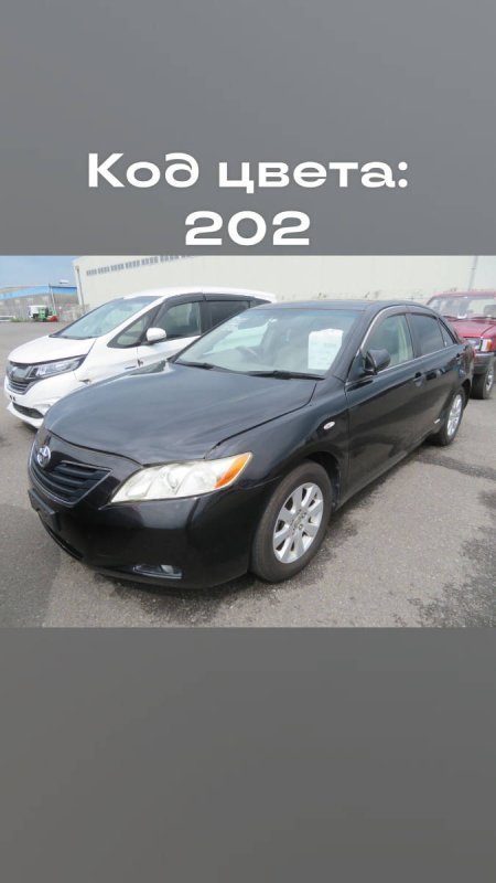 Крышка топливного бака, 800 рублей, Красноярск