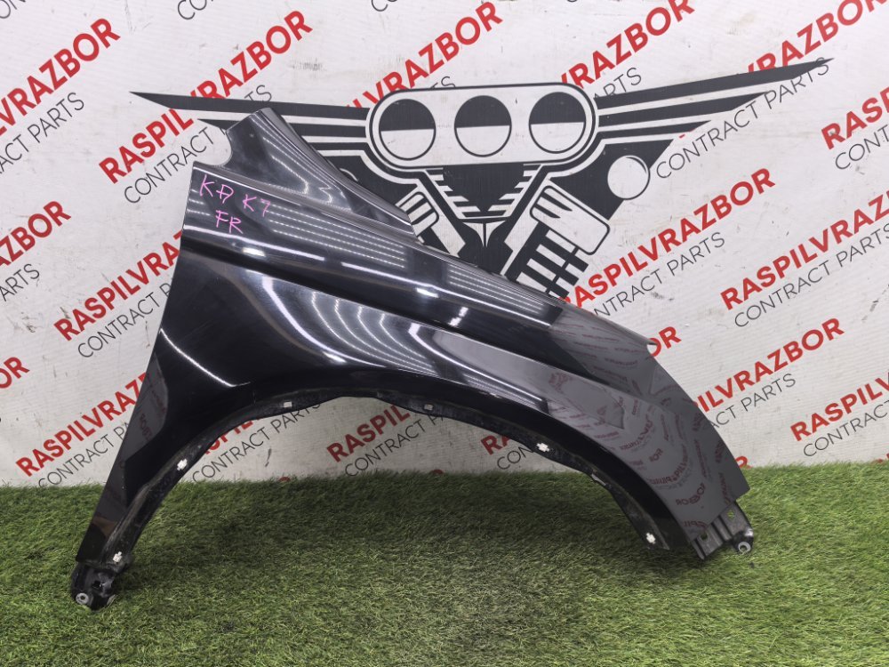 Крыло, 20000 рублей, Красноярск