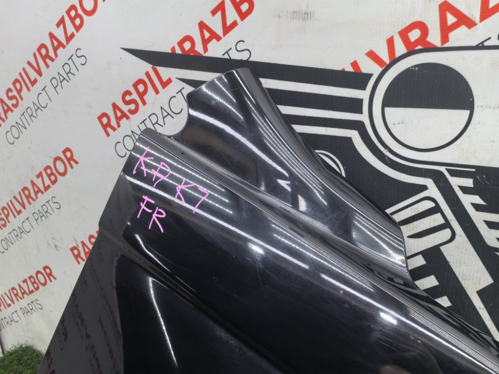 Крыло, 20000 рублей, Красноярск