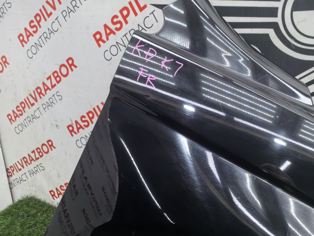 Крыло, 20000 рублей, Красноярск