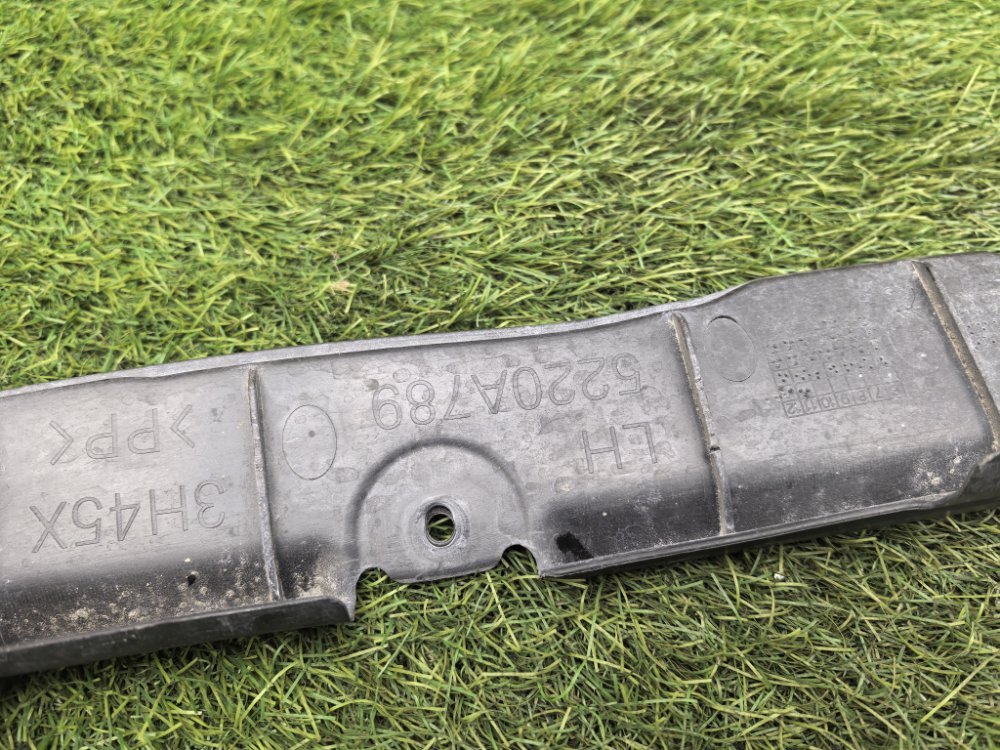 Пыльник крыла, 1100 рублей, Красноярск