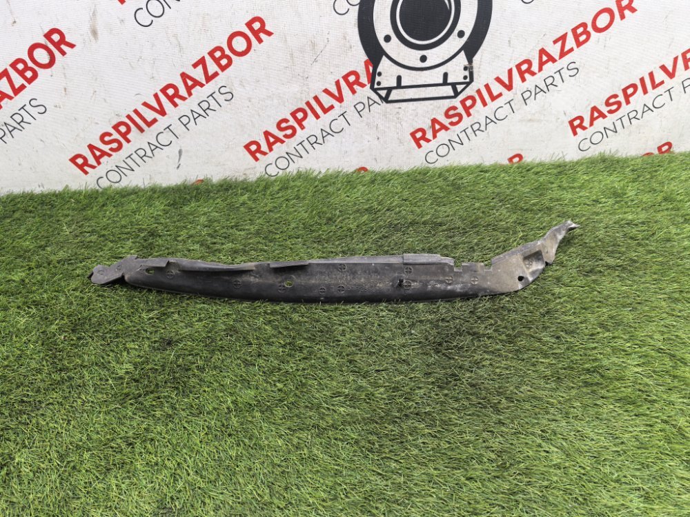 Пыльник крыла, 1500 рублей, Красноярск