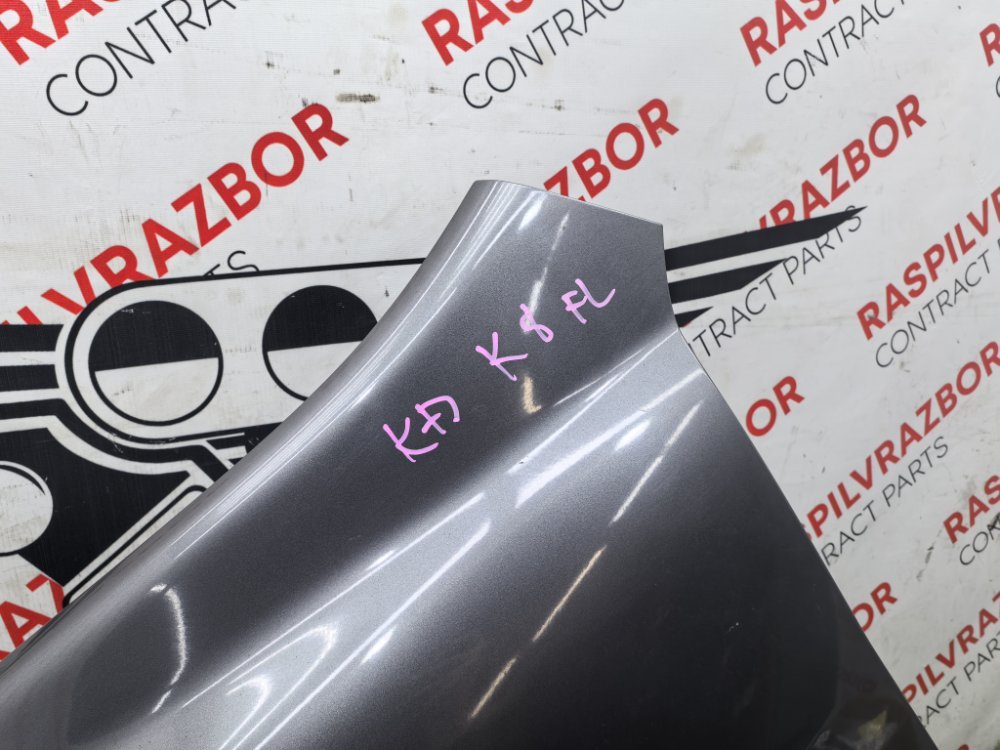 Крыло, 12000 рублей, Красноярск