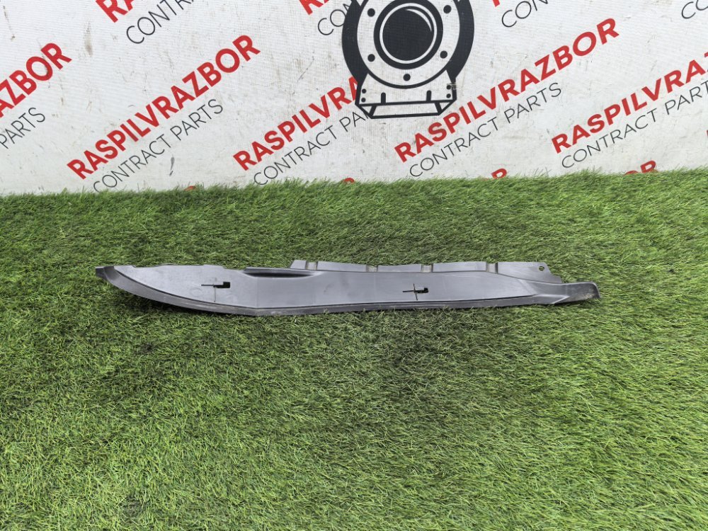 Пыльник крыла, 1100 рублей, Красноярск