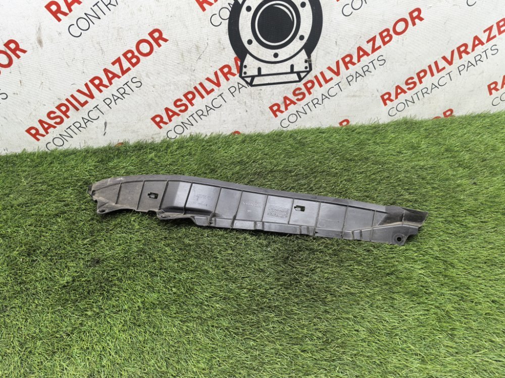 Пыльник крыла, 1100 рублей, Красноярск