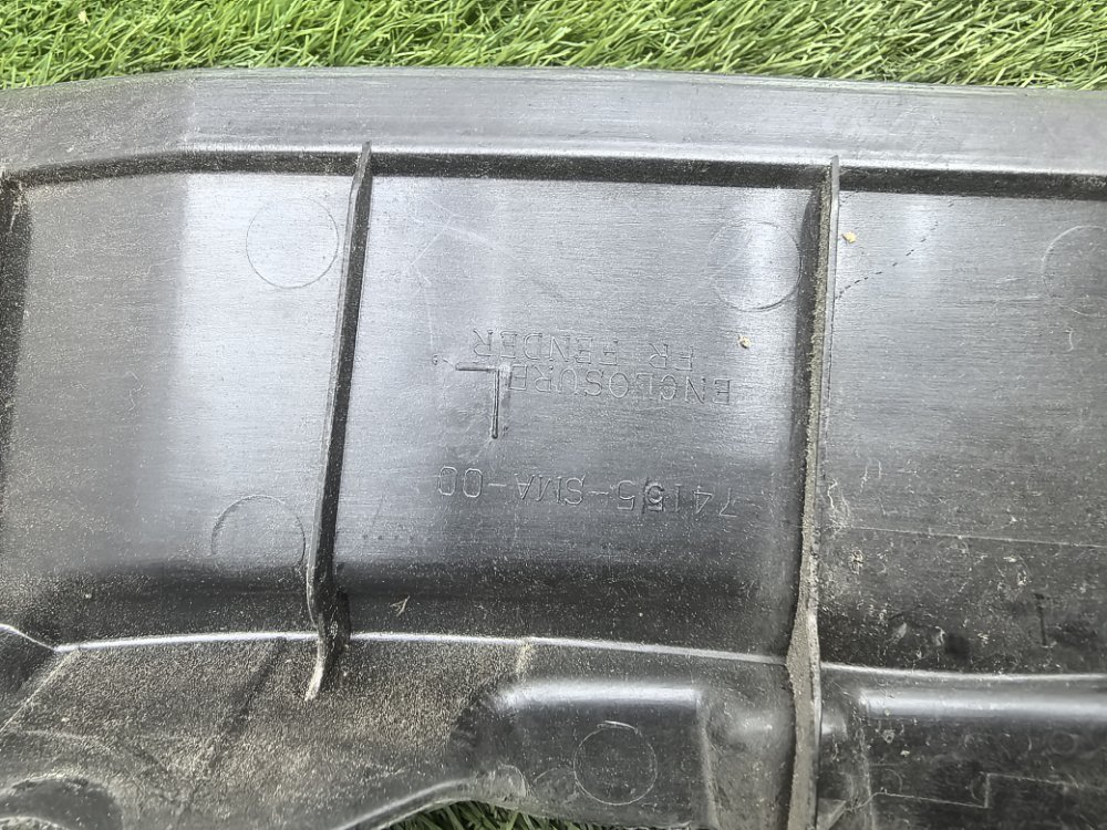 Пыльник крыла, 1100 рублей, Красноярск