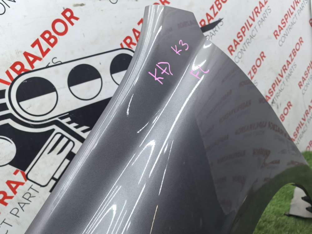 Крыло, 12000 рублей, Красноярск