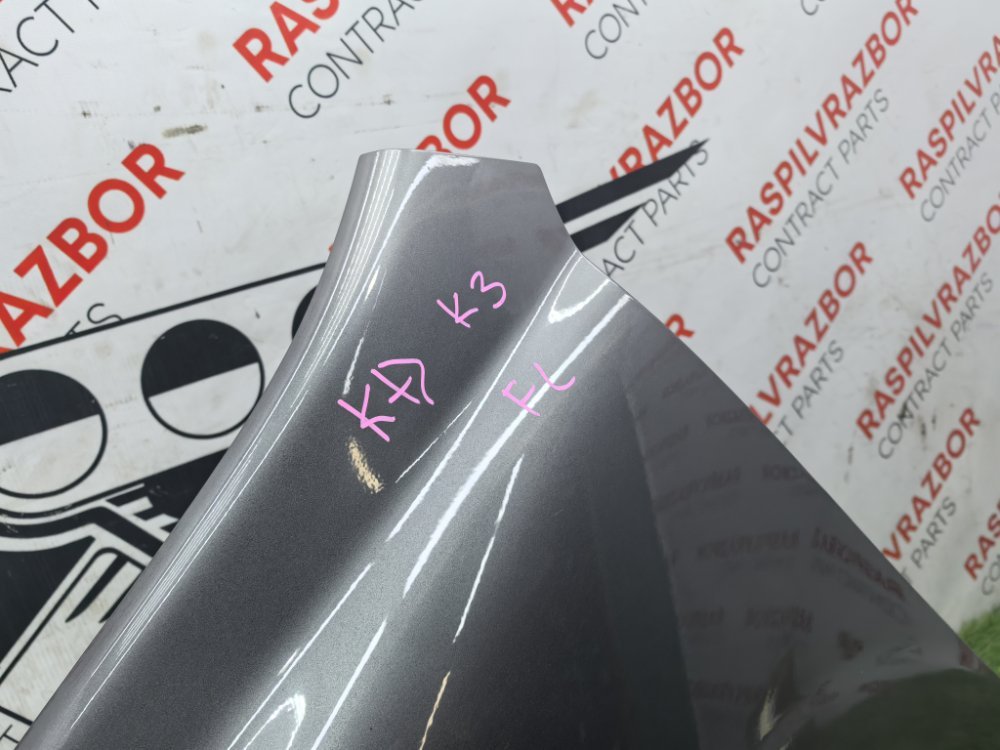 Крыло, 12000 рублей, Красноярск