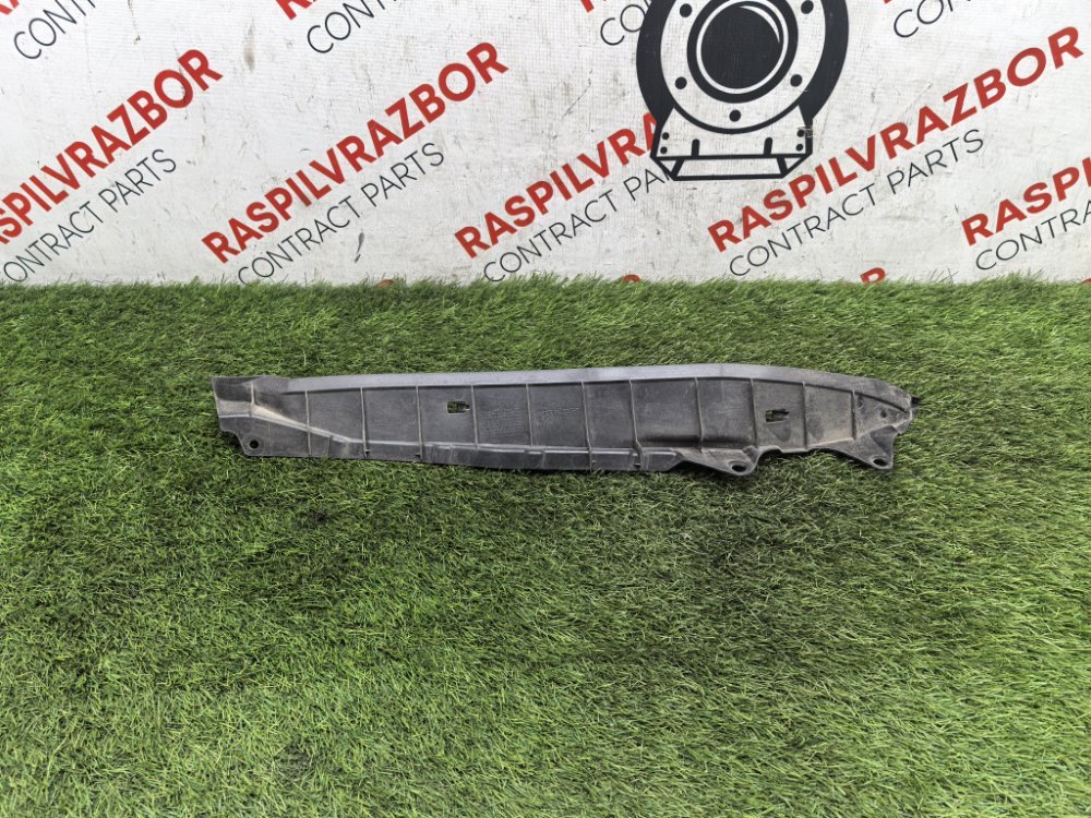 Пыльник крыла, 1100 рублей, Красноярск