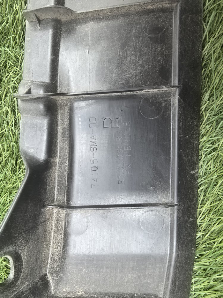 Пыльник крыла, 1100 рублей, Красноярск