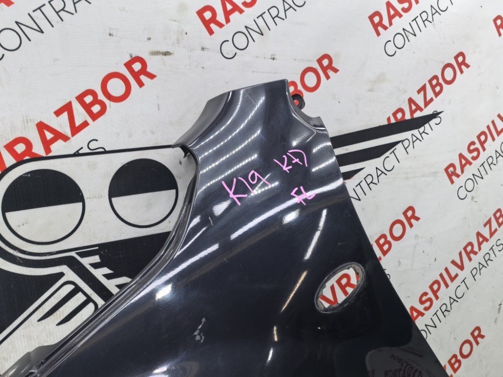 Крыло, 8000 рублей, Красноярск