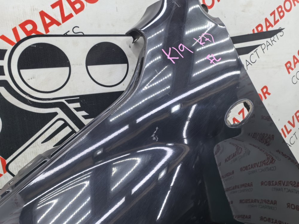 Крыло, 8000 рублей, Красноярск