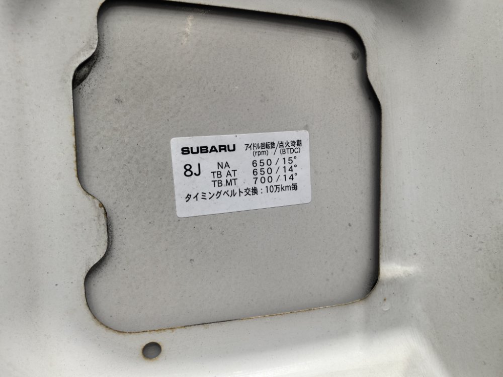 Капот, 25000 рублей, Красноярск