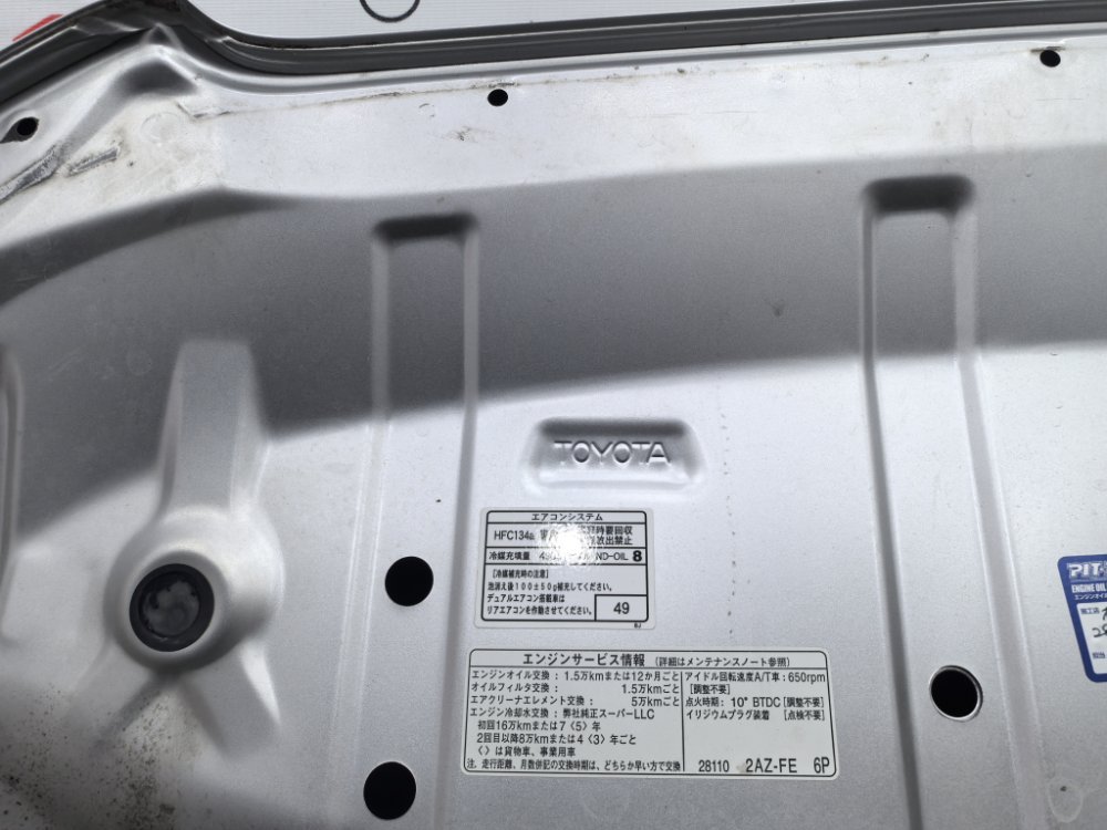 Капот, 65000 рублей, Красноярск