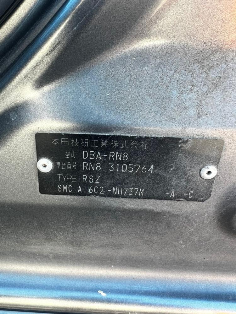 обшивка двери, 2500 рублей, Красноярск