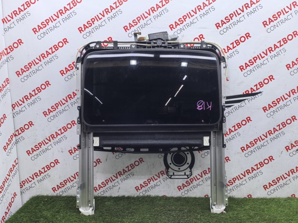 Люк, 30000 рублей, Красноярск