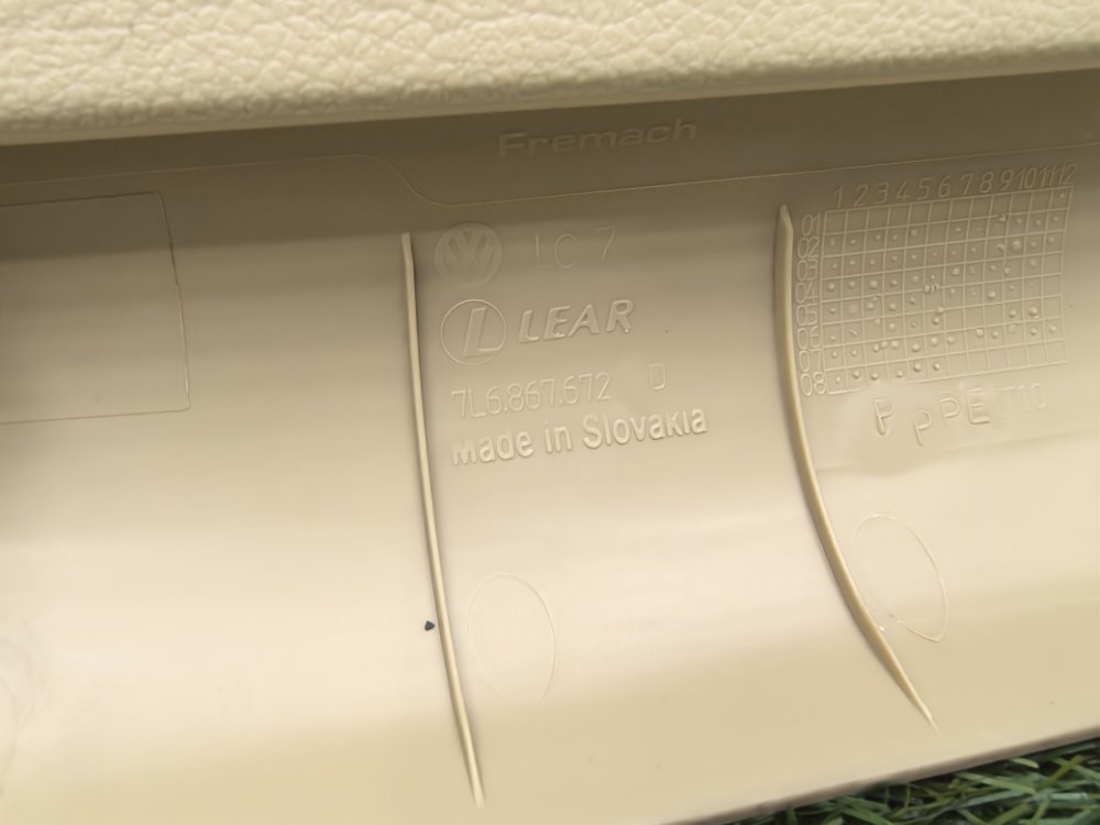 Обшивка двери багажника, 800 рублей, Красноярск