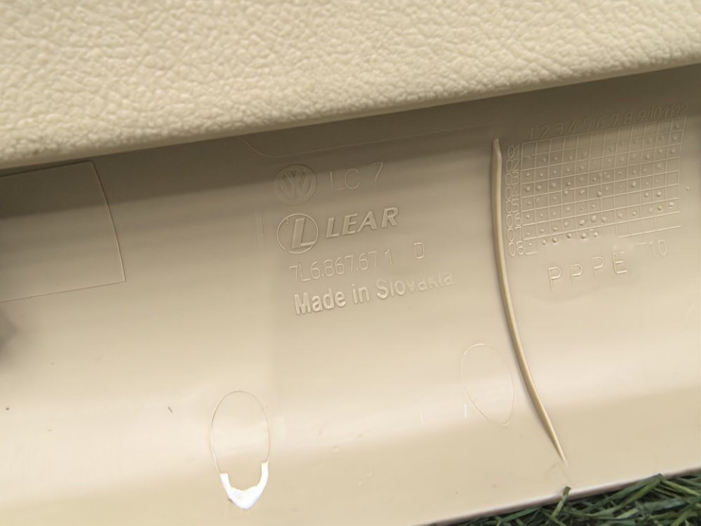 Обшивка двери багажника, 800 рублей, Красноярск