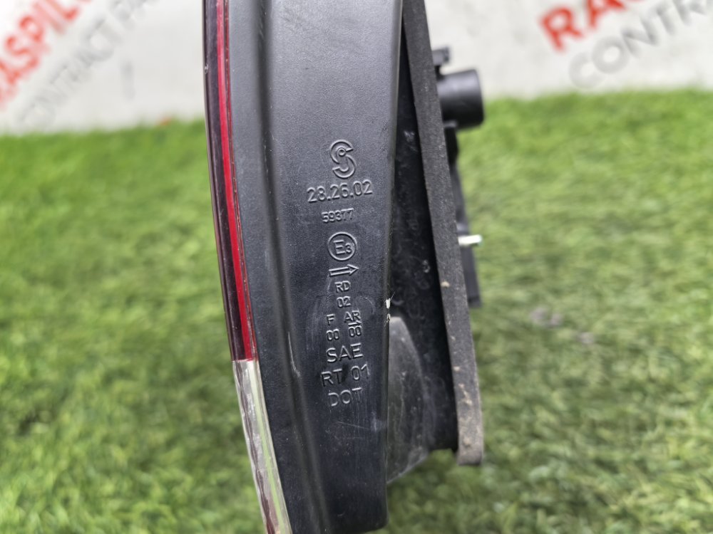 Стоп-сигнал, 3000 рублей, Красноярск