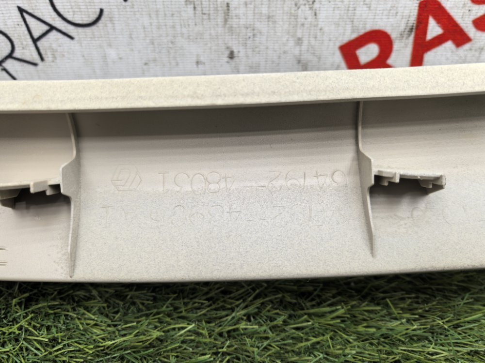 Обшивка двери багажника, 1500 рублей, Красноярск