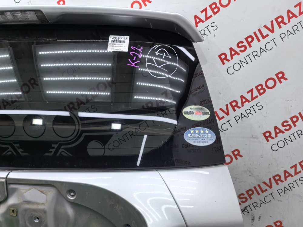 Дверь багажника, 50000 рублей, Красноярск