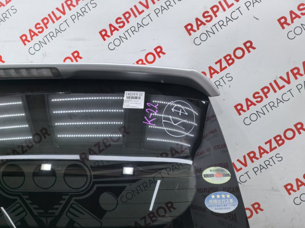 Дверь багажника, 50000 рублей, Красноярск