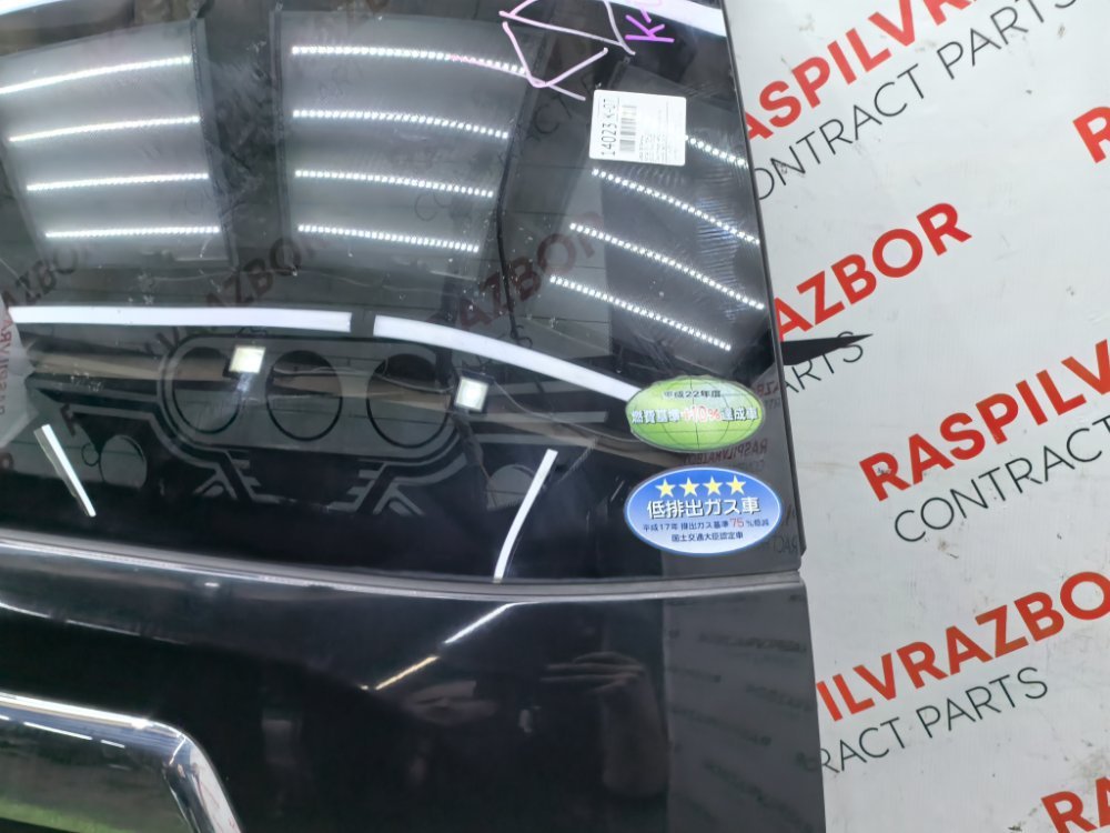 Дверь багажника, 49000 рублей, Красноярск