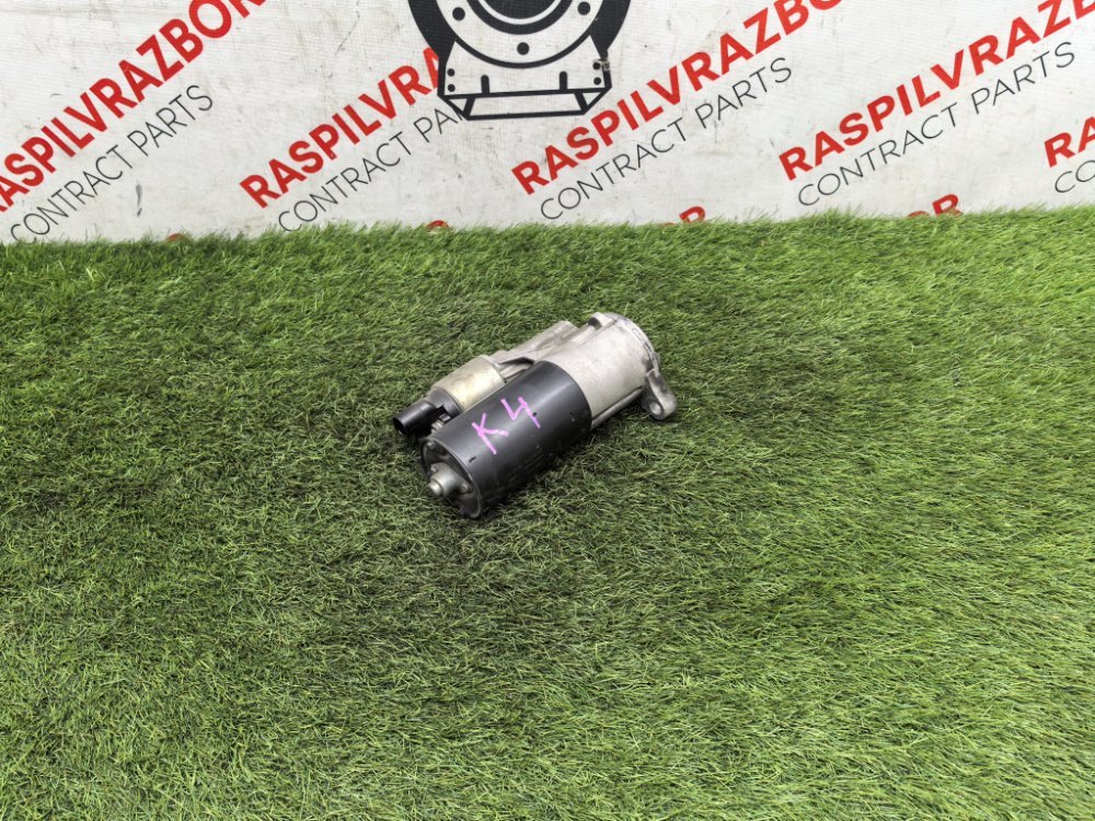 Стартер, 5000 рублей, Красноярск