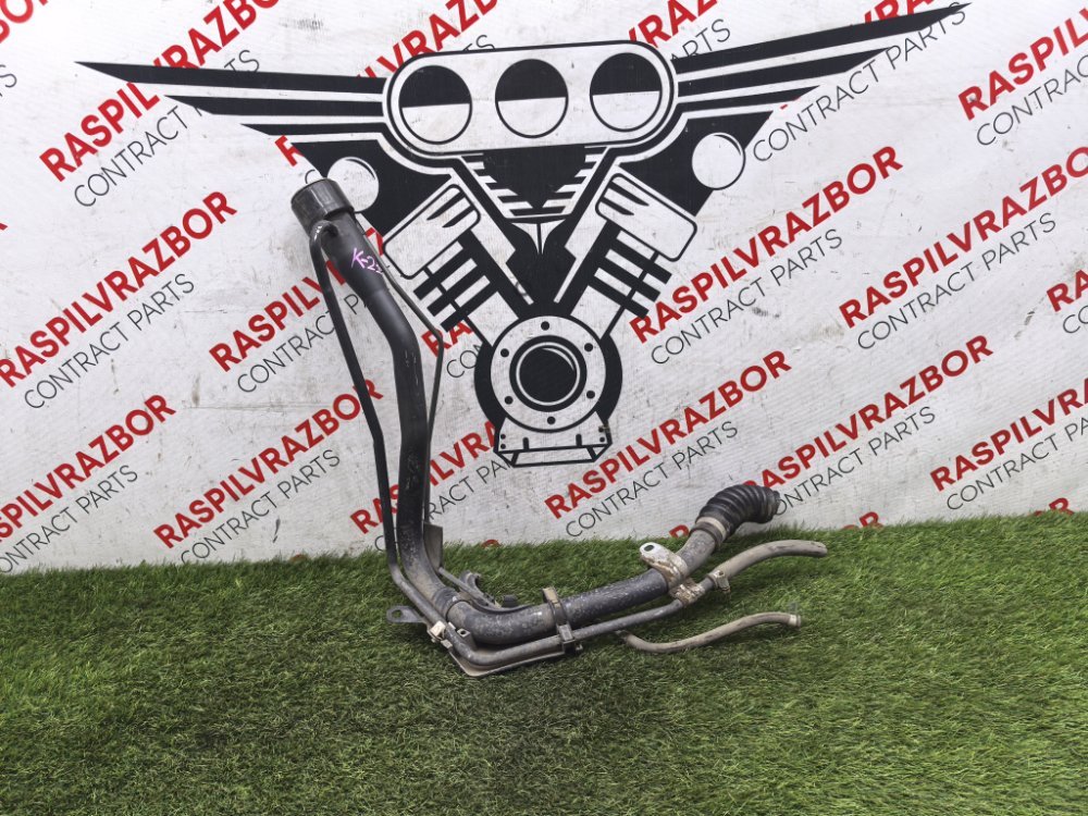 Горловина топливного бака, 12000 рублей, Красноярск