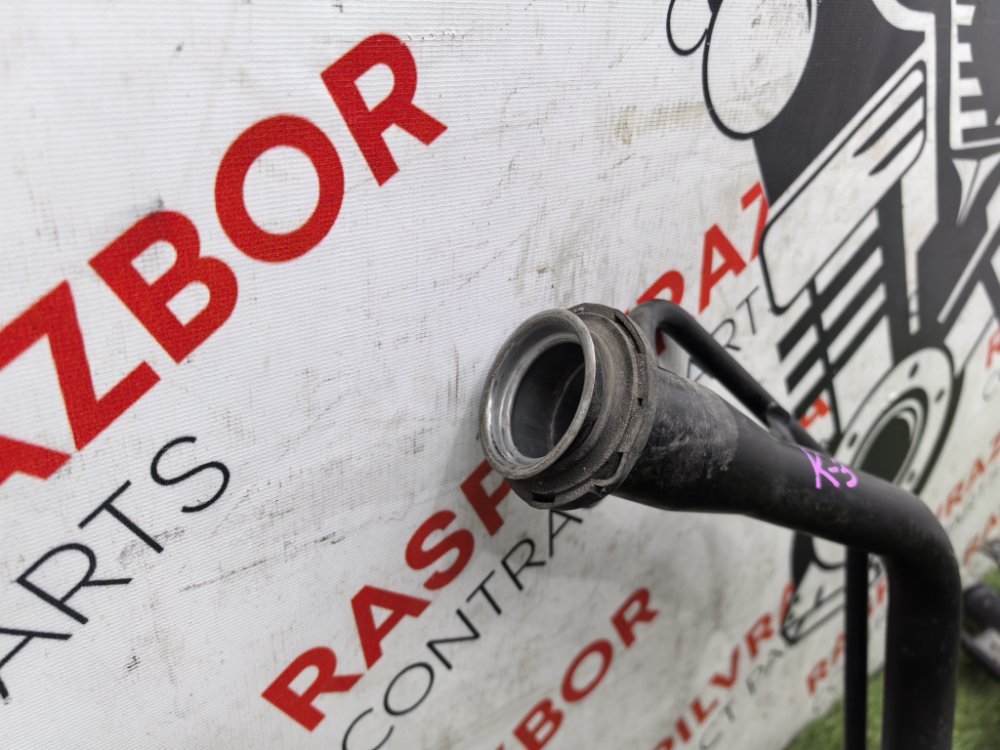 Горловина топливного бака, 2500 рублей, Красноярск