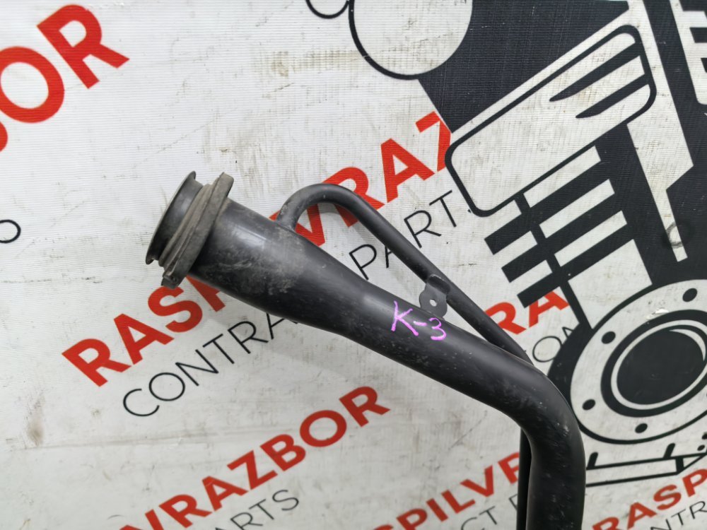 Горловина топливного бака, 2500 рублей, Красноярск